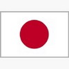 일본