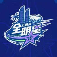 CBA All Star