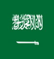 사우디아라비아